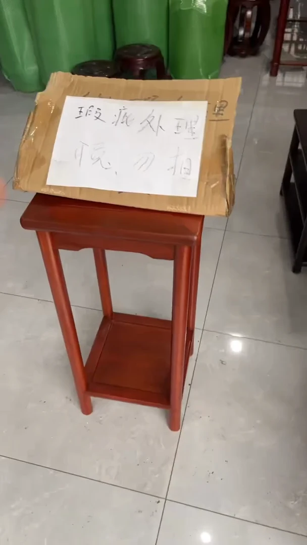 花梨木类家具圆腿花架常规色