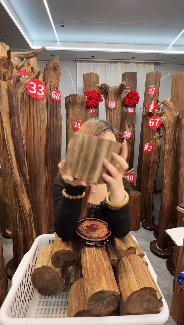 沉香沉香碎屑沉香原料