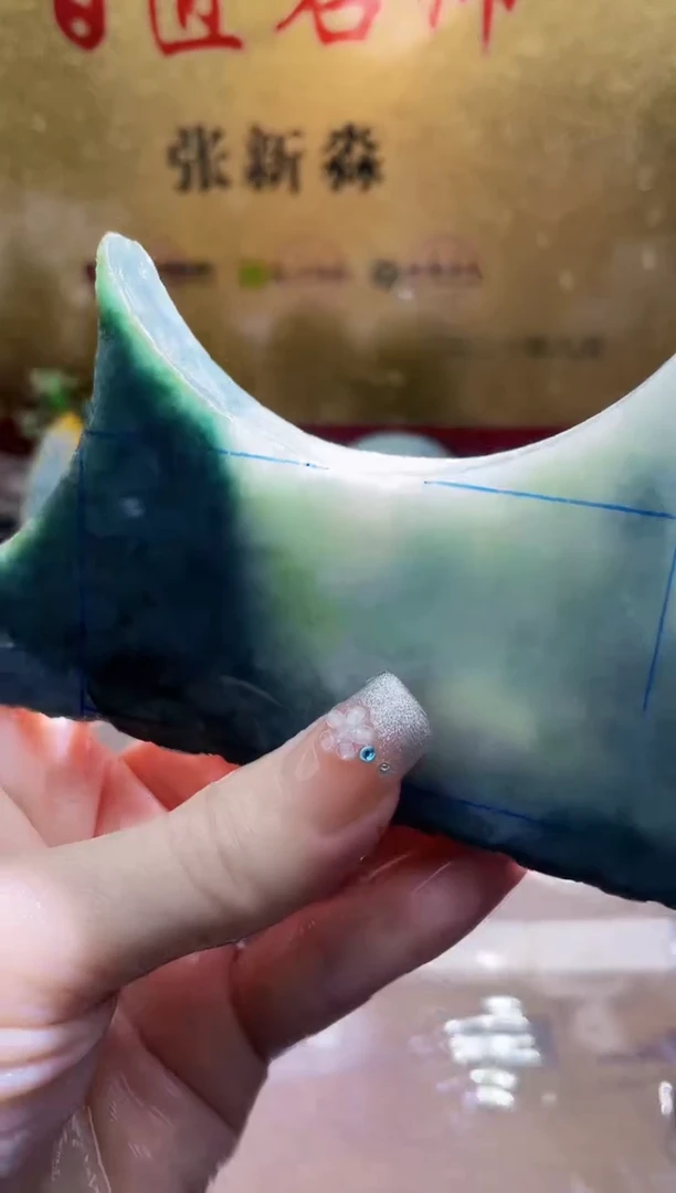 未镶嵌挂件翡翠小梦102