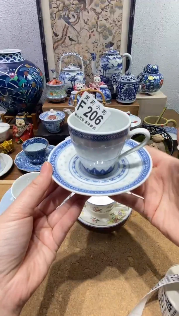 瓷片硬****呱茉莉商品一号206