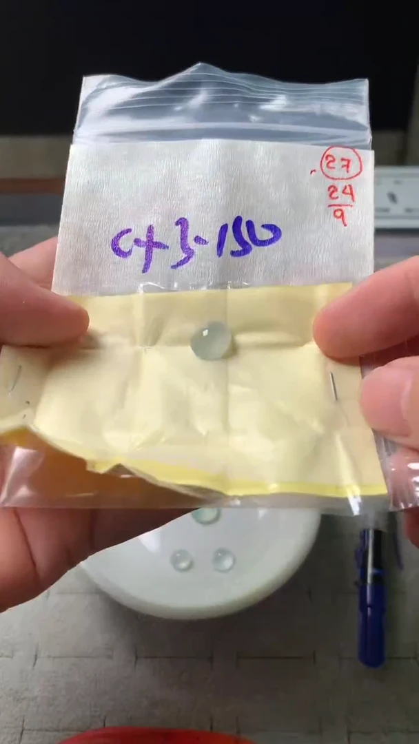 未镶嵌定制翡翠27
