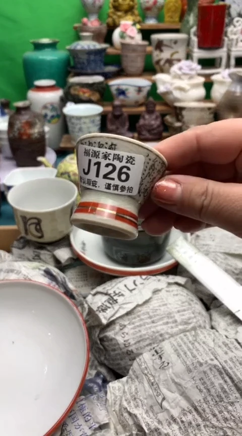 【闪购商品】盖碗海外回流瓷器