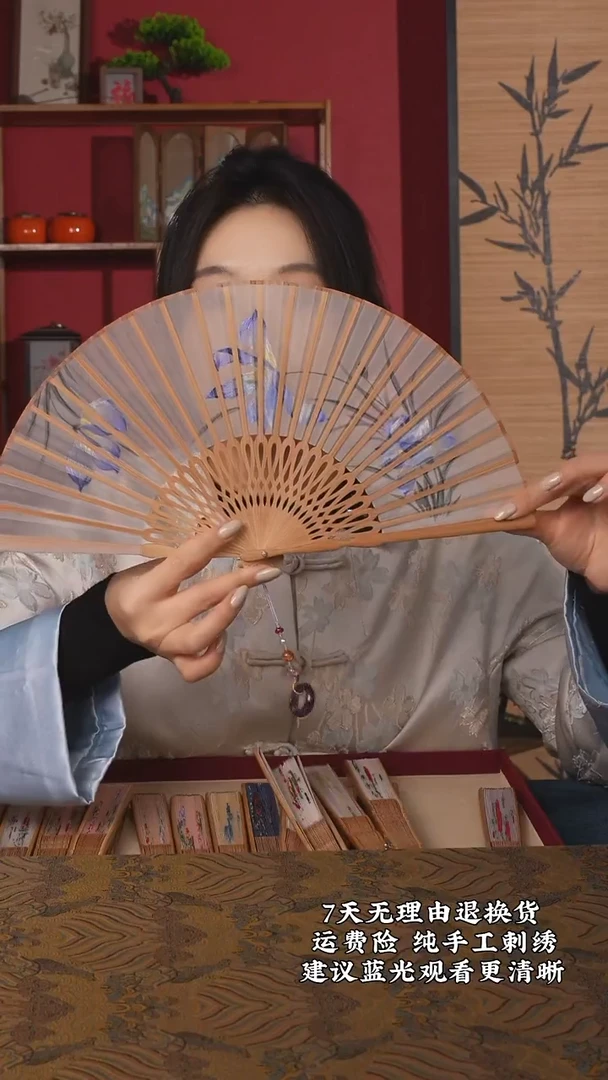 刺绣64非遗纯手工苏绣折扇