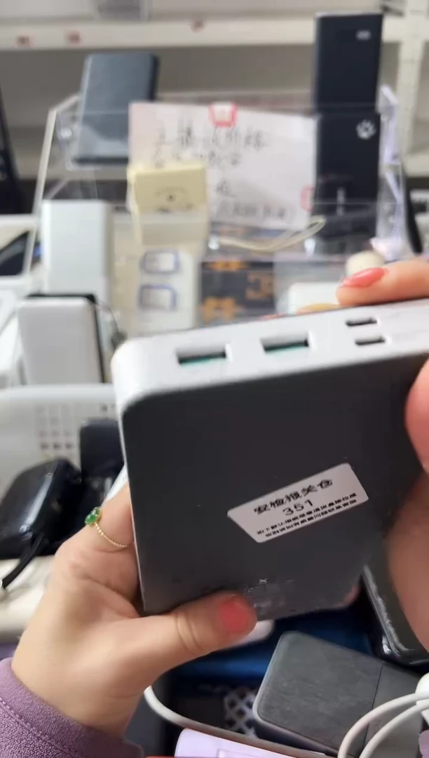 1mA****g精品数码数据线 以直播间展示为主