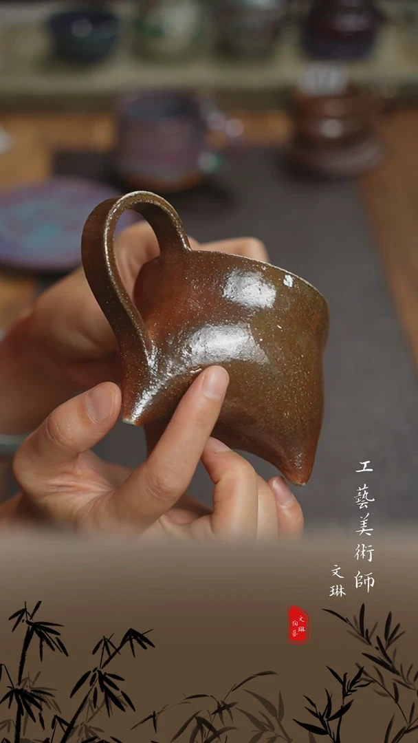 【文琳甄选】陶瓷器