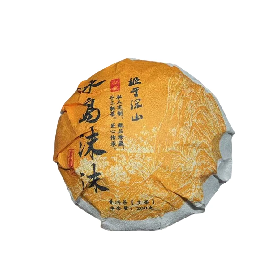 2025年【 冰岛沫沫 200克普洱生茶沱】