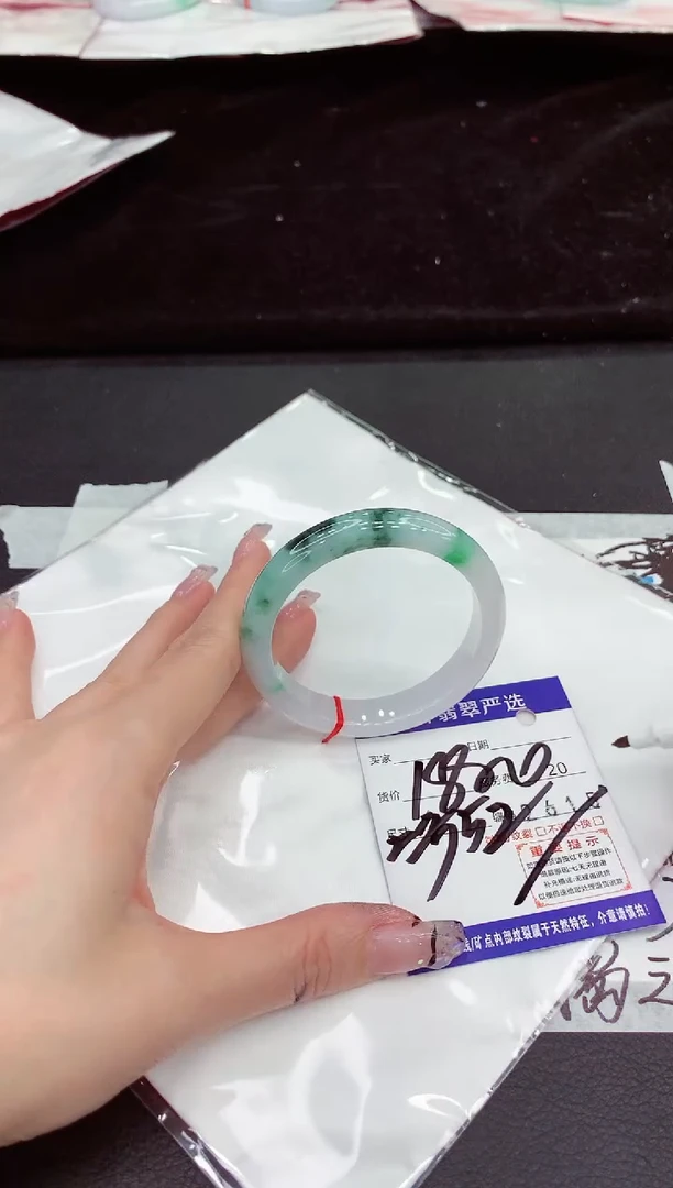 未镶嵌手镯翡翠111111111111