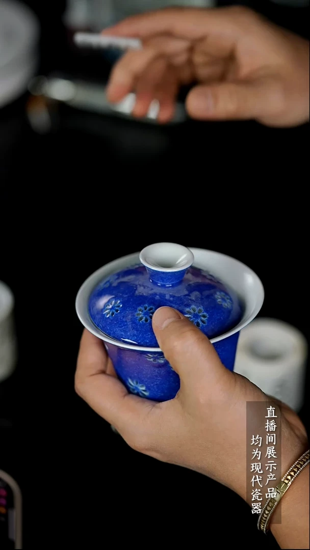 Y018诚意十足的直播间 茶具瑕疵