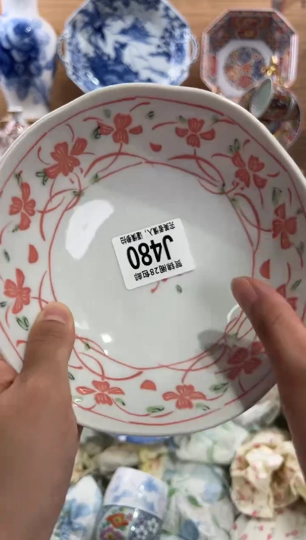 瓷片泡***?     J480