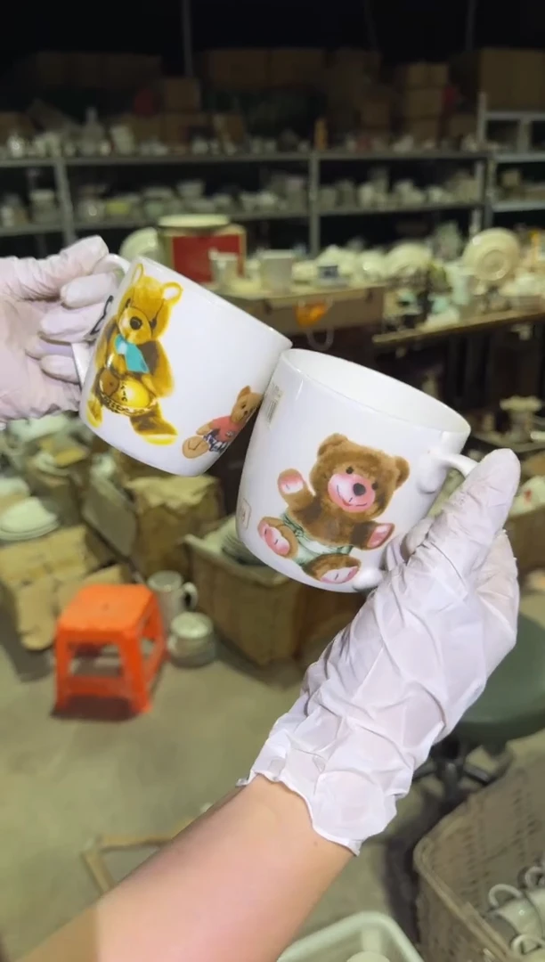 瓷片微瑕 完美勿拍  磁州窑买到就是赚到