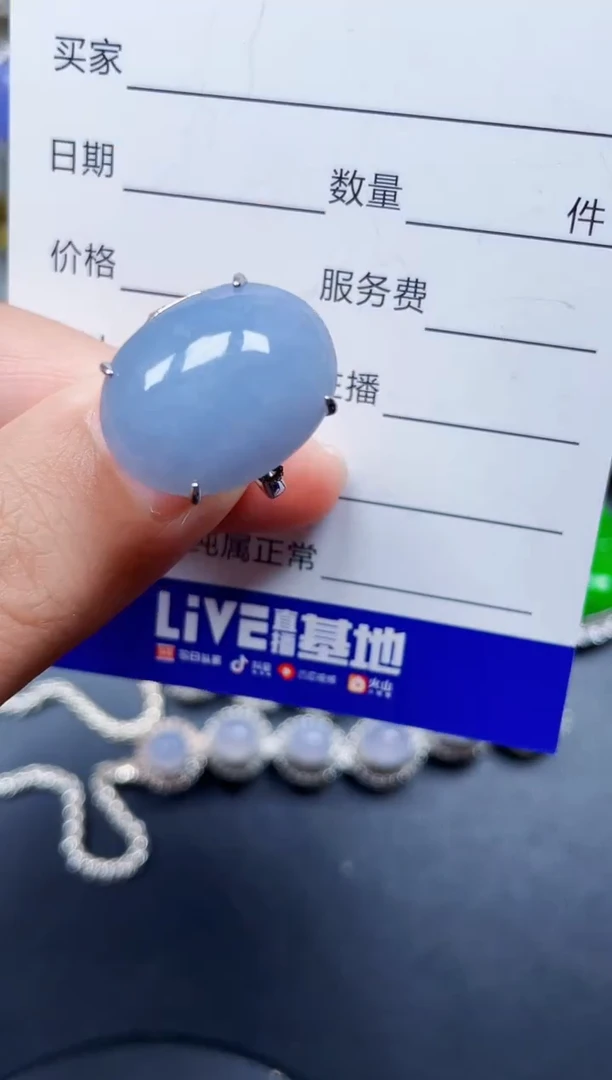 银S925镶嵌戒指翡翠234