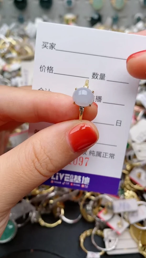 银S925镶嵌戒指翡翠.