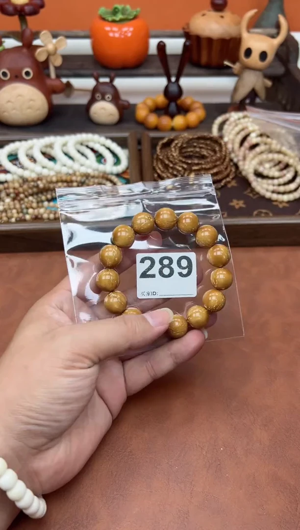 吊坠紫金鼠黄金鼠单圈