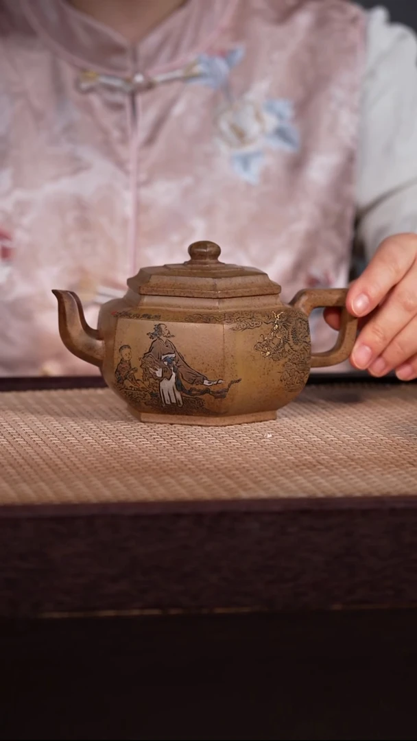 茶壶紫砂黄金砂柴烧 430cc