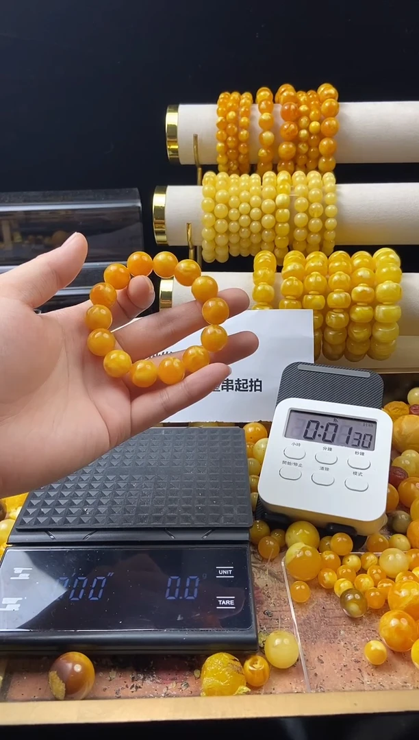 无非金属老***者百搭饰品DIY手串（多样性发货）
