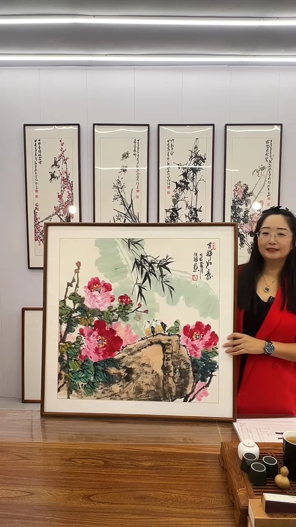 国画汪琼 80*80 吉祥如意
