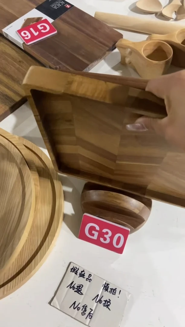 【闪购商品】木2025/2/19 G30