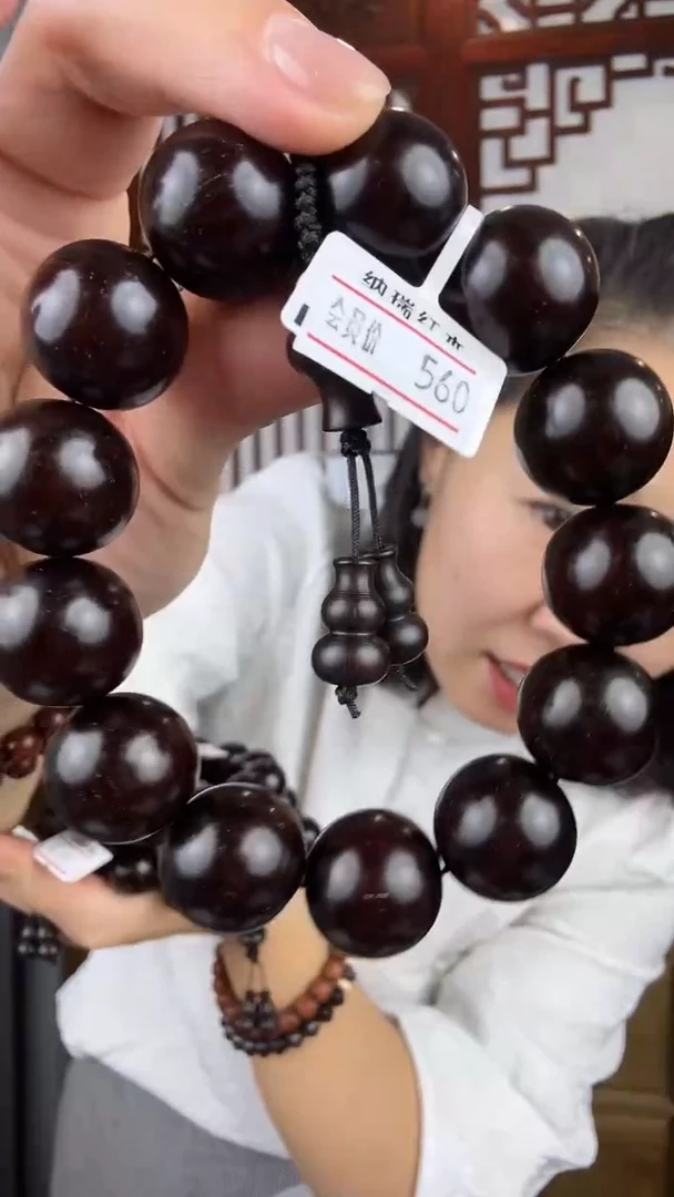 檀香紫檀（小叶紫檀）小叶紫檀卡1.8单圈手串满星298