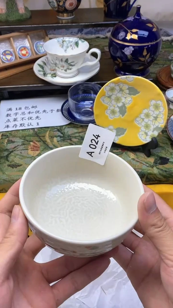 瓷片橙*溪瓷器瓷器瓷器