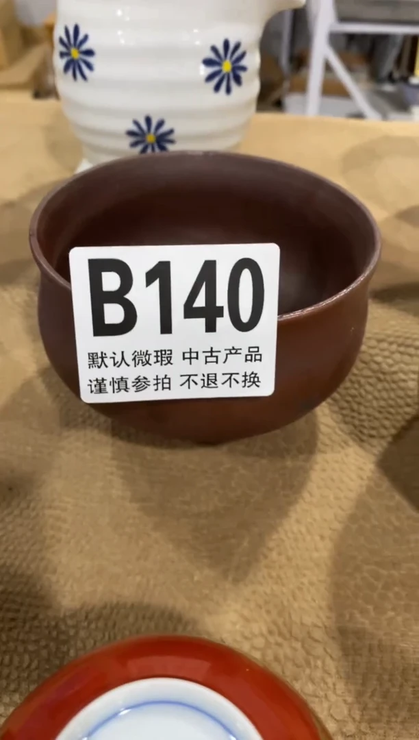 瓷片k****n中古商品默认微瑕A140