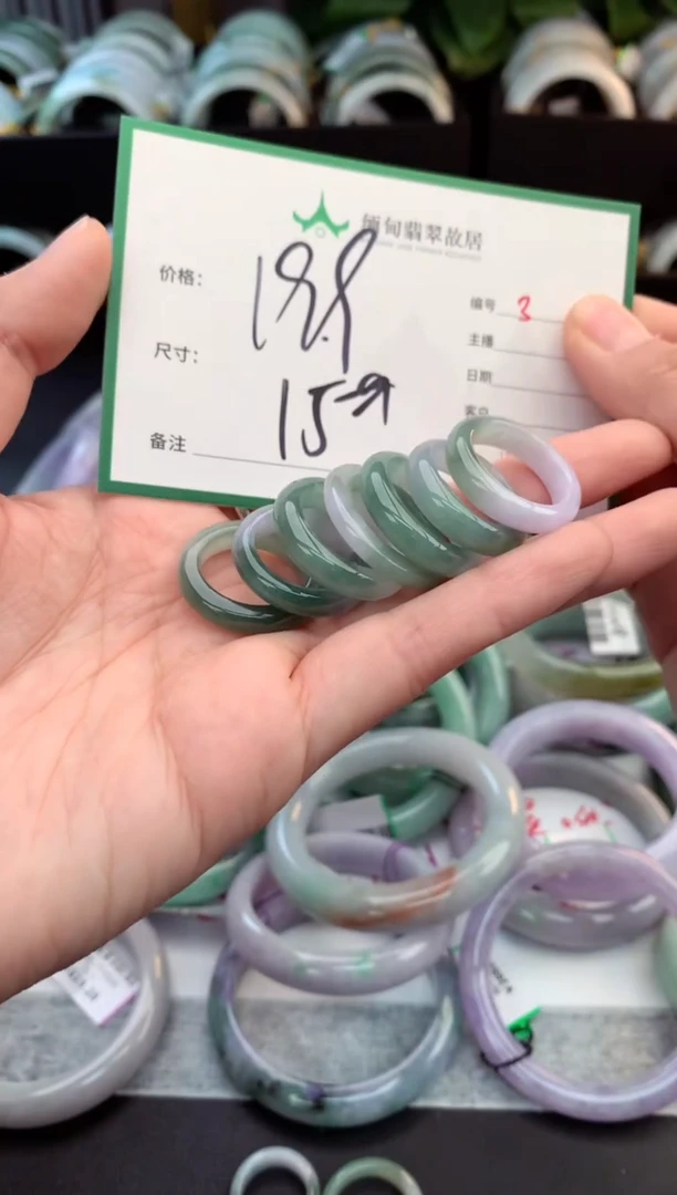 未镶嵌戒指翡翠毛货需精细抛光+多样性拍1发1