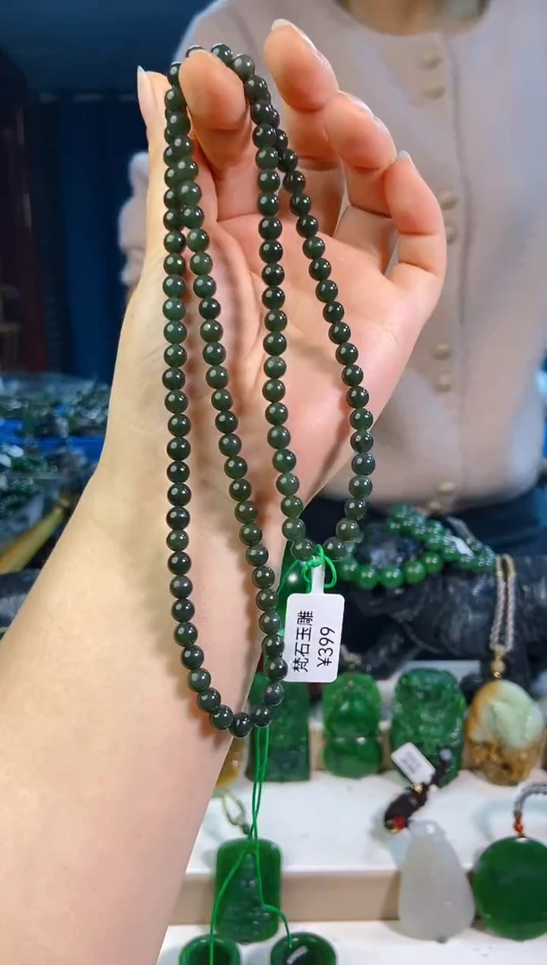 【闪购商品】和田玉未镶嵌挂件1