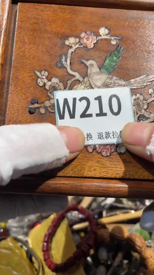 瓷片忘***你二表姐火爆热卖热卖