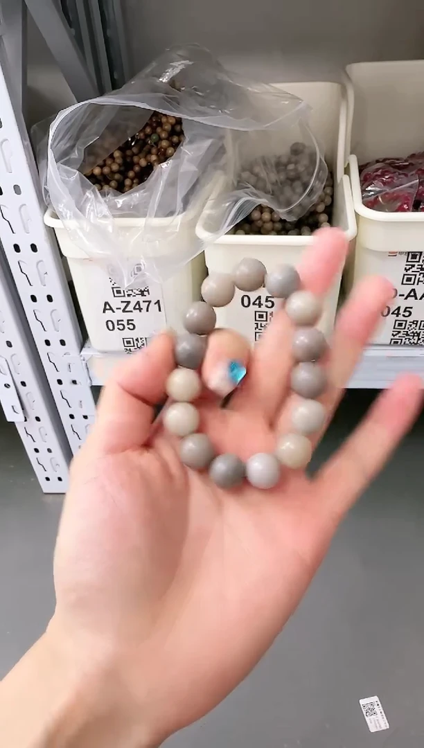 菩提根/象牙果吊坠D-A767045