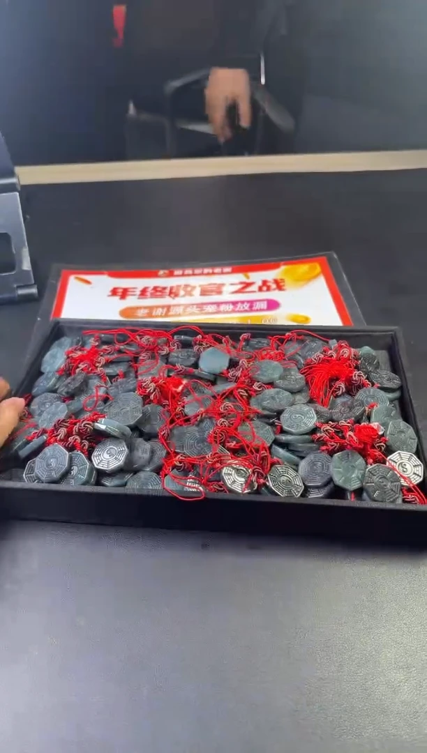 【闪购商品】翡翠挂件未镶嵌多样性发一件八卦