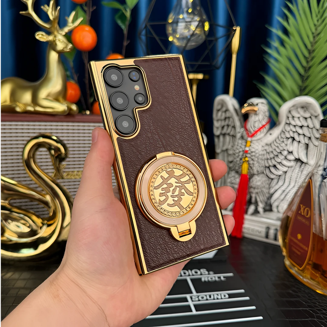 [發字旋转支架+树纹电镀机甲]适用三星S24 Ultra手机壳防摔皮纹壳