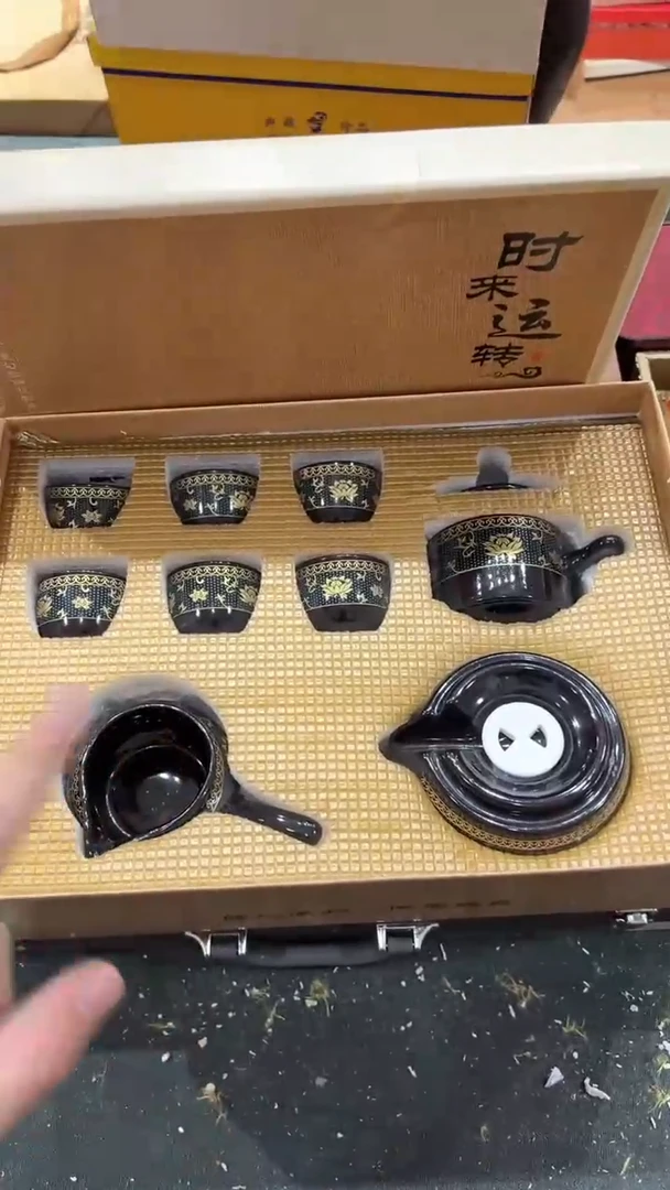【闪购商品】杯***************