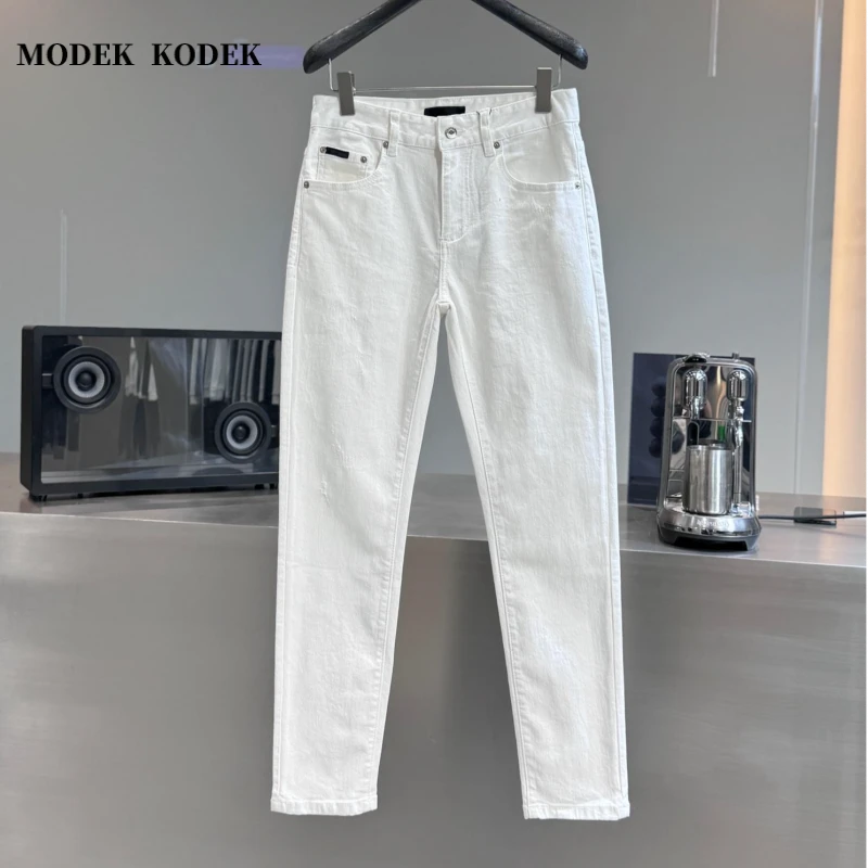MODEK KODEK高品质潮牌修身小脚牛仔裤男士潮流复古水洗纯色长裤