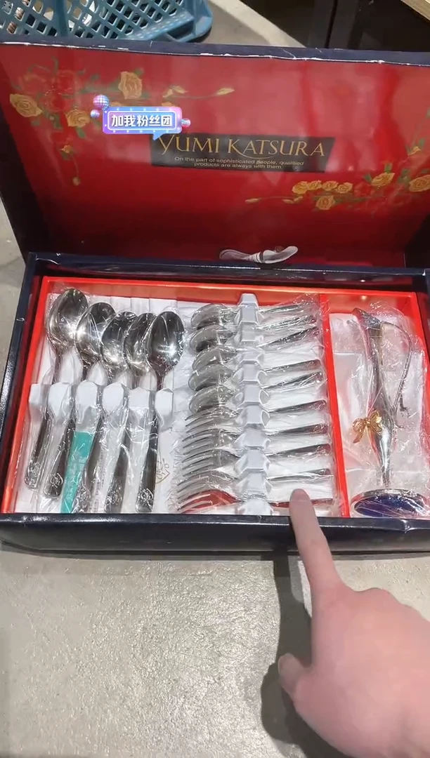 【闪购商品】瓷片闪购商品专用链接