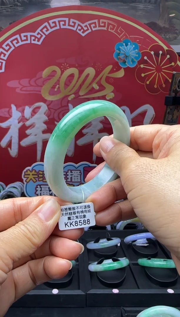 【闪购商品】翡翠手镯未镶嵌正圈56+ KK8588退货扣一百