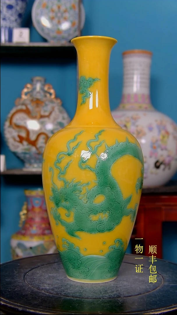1瓷器瓷器瓷器瓷器