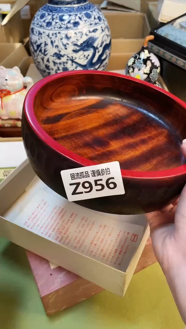 【闪购商品】213213213213213
