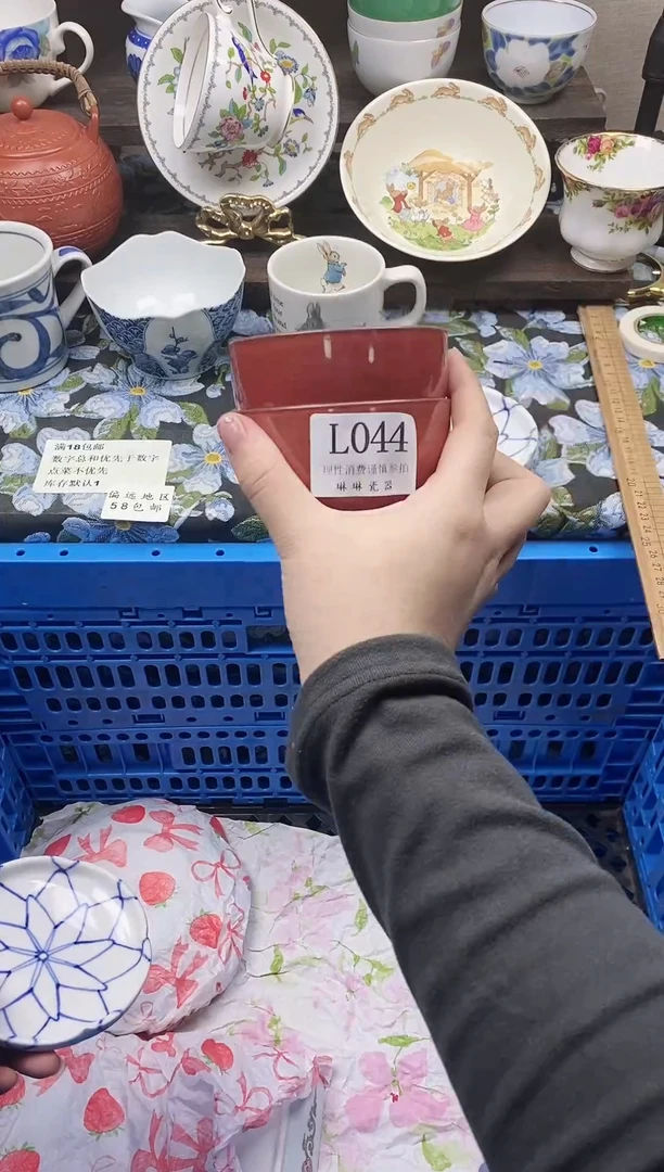 瓷片?****?                L044