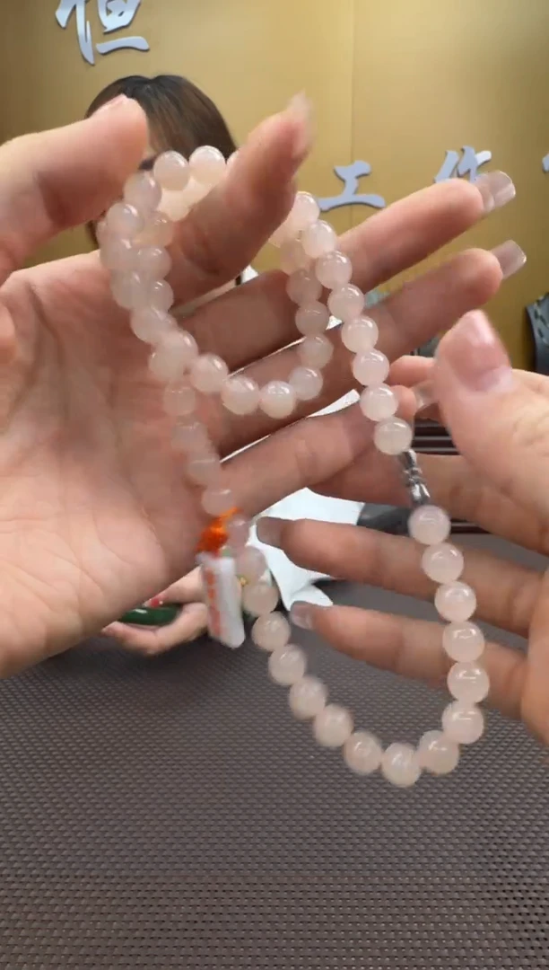 【闪购商品】和田玉项链未镶嵌7-8