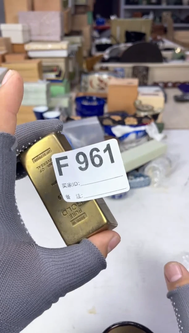 其他元****）啊啊啊啊啊啊啊啊啊