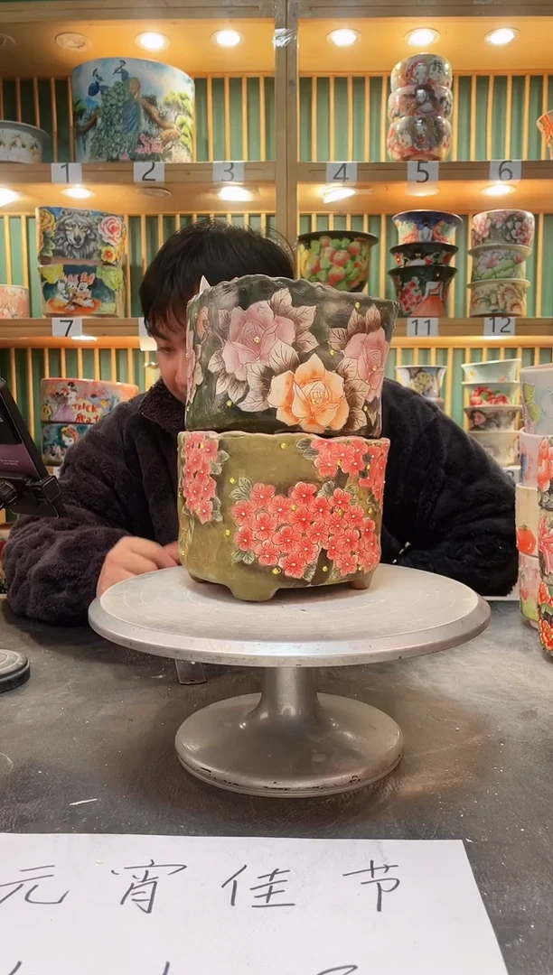 【闪购商品】默认微瑕一物一拍0212-133-2个