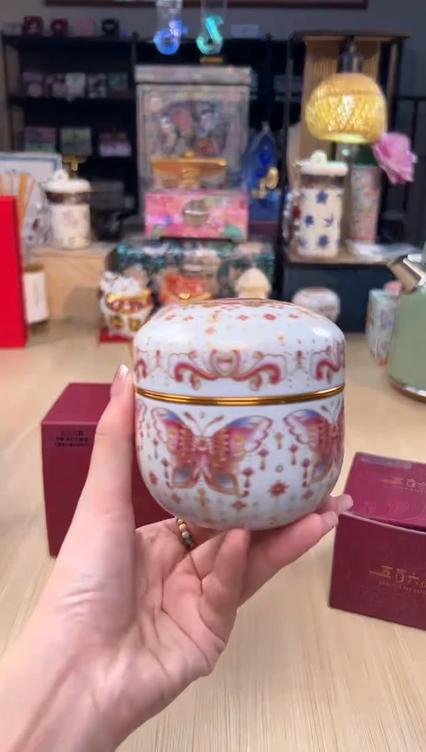 65梦蝶茶叶罐（中）