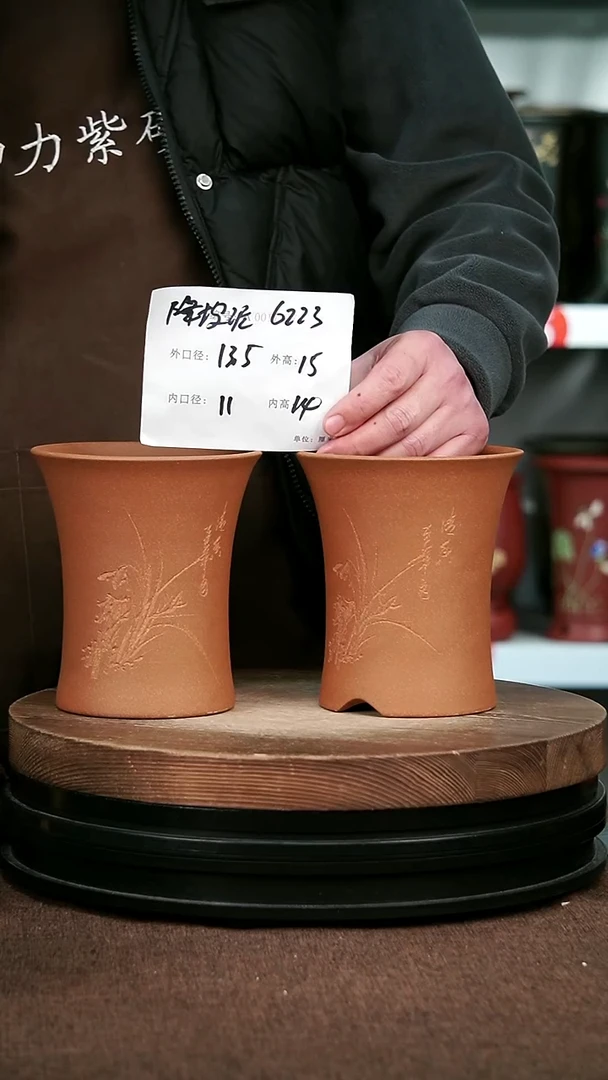 紫砂花盆花卉园艺6223