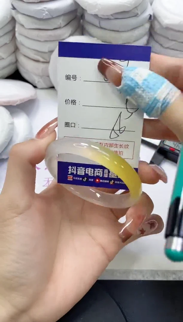 未镶嵌手镯玛瑙/玉髓67