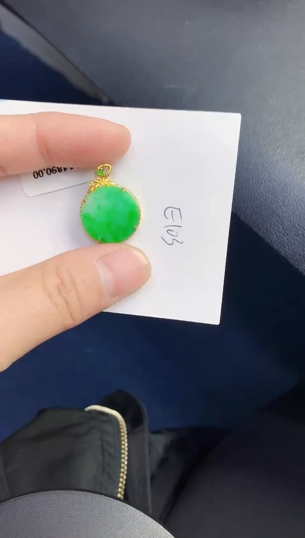 【闪购商品】翡翠颈饰18K金镶嵌0000000011