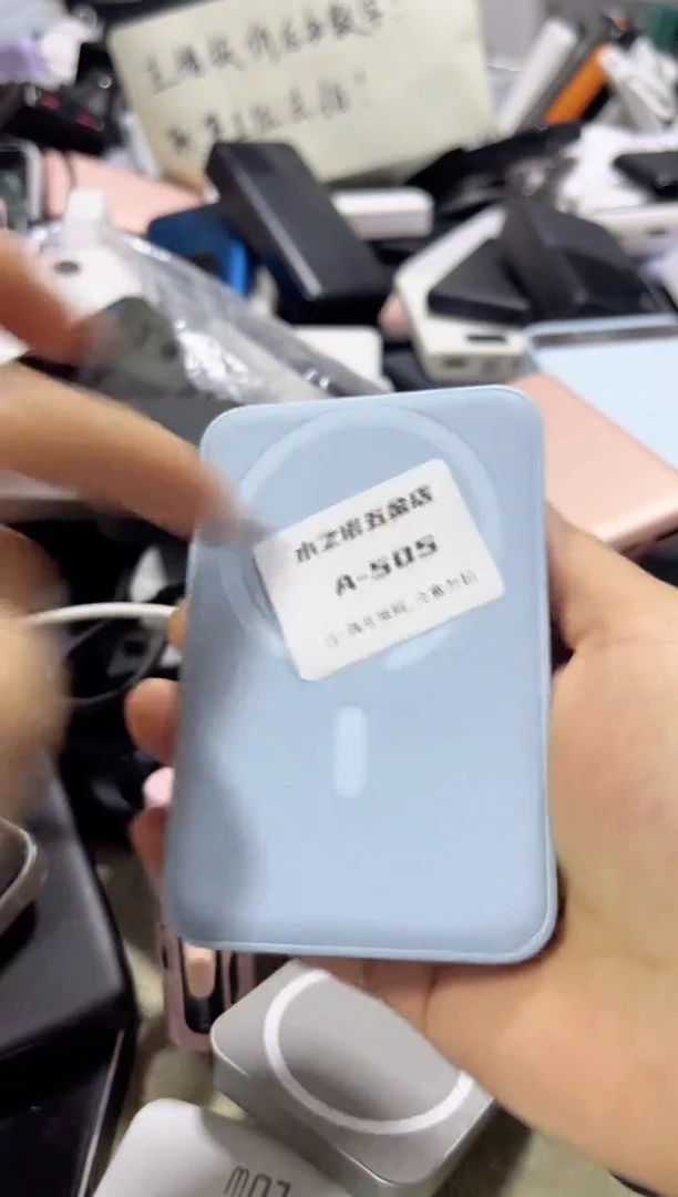 1cm豹*，505数码数据线