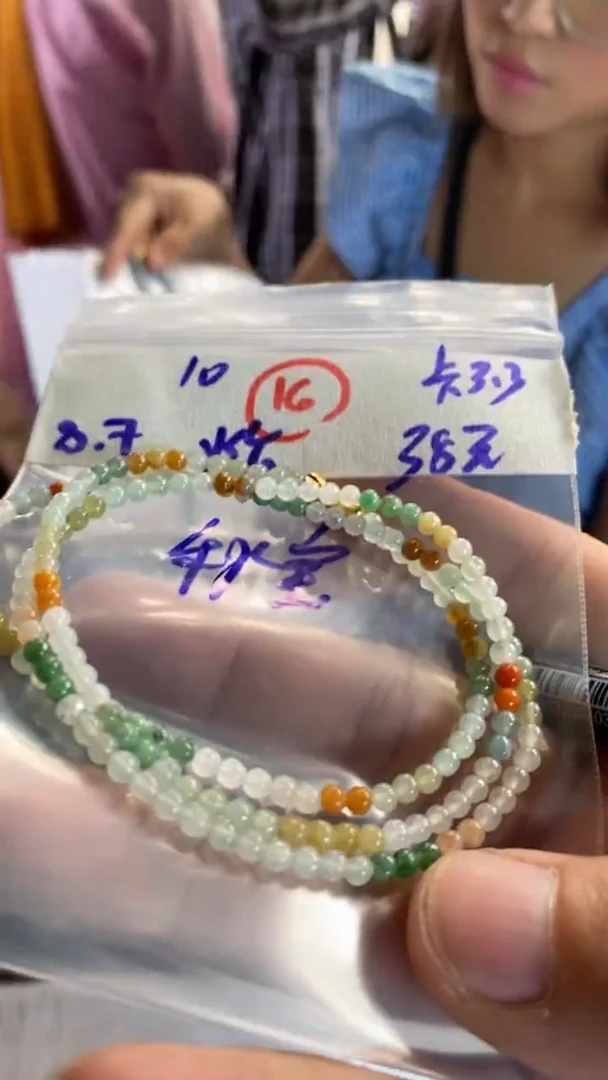 定制翡翠未镶嵌秋*天然缅甸翡翠多样性