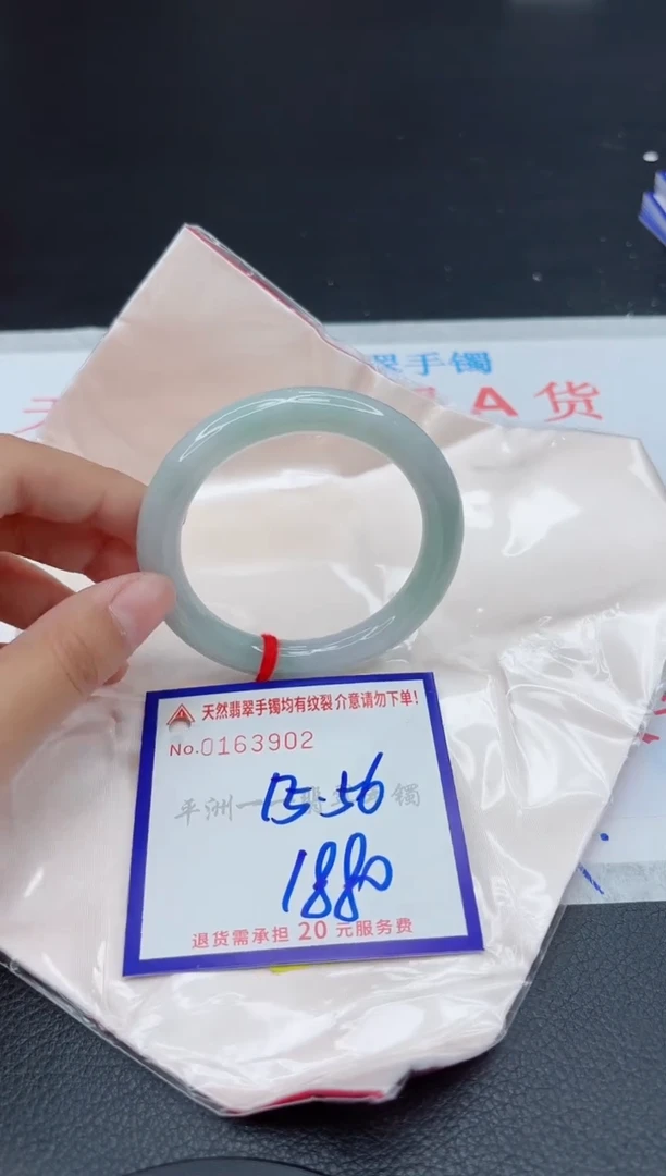 翡翠手镯未镶嵌1111111111
