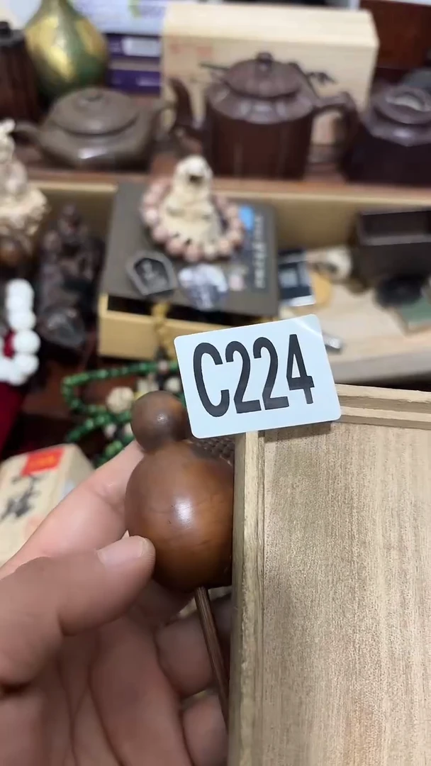 木赤****）224木木木木木木木