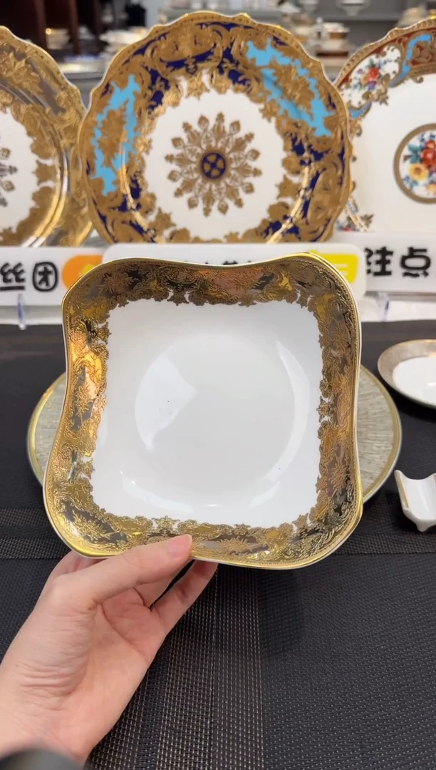 瓷片沙拉碗  2个 福利款