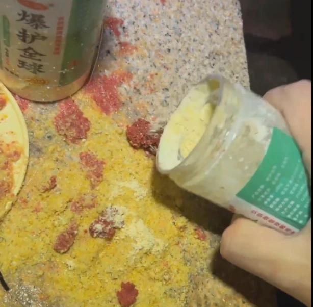 主播同款爆户必备饵料拍一发二